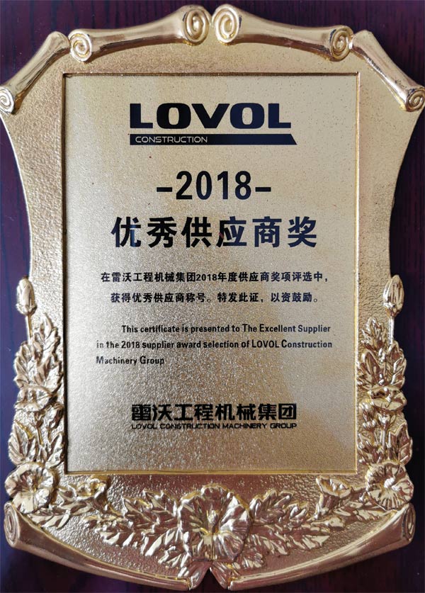 獎狀3.jpg 獎狀3.jpg