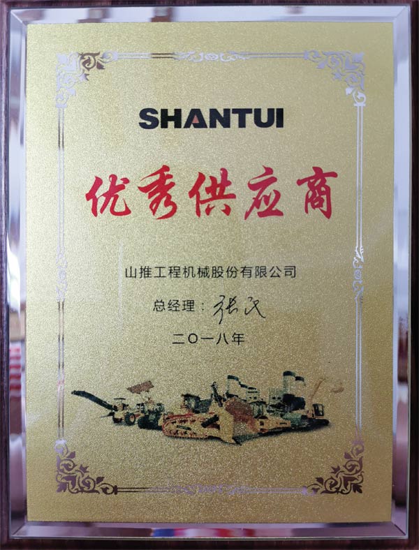 獎狀4.jpg 獎狀4.jpg