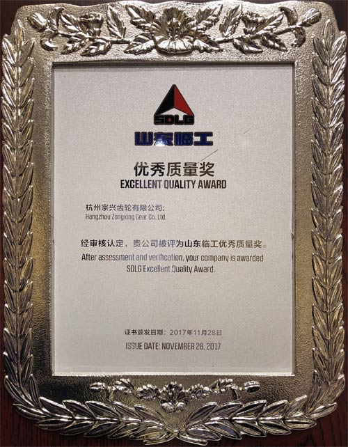 獎狀6.jpg 獎狀6.jpg